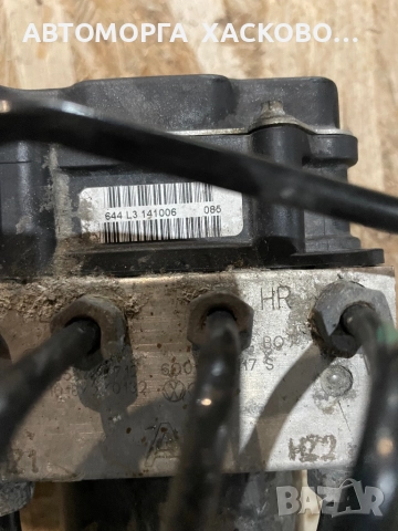Помпа ABS за Volkswagen Polo Skoda Fabia Seat Ibiza 6Q0907379AF, снимка 3 - Части - 51927794