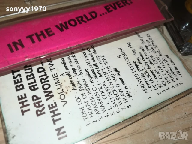 RAP 3007251308, снимка 2 - Аудио касети - 51190412