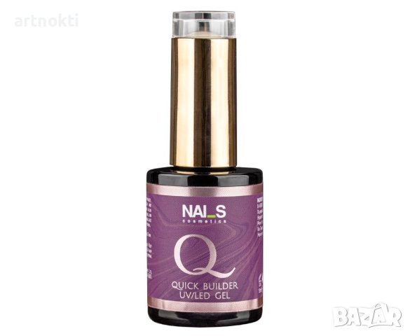 Изграждащ прозрачен гел в бутилка NAI_S