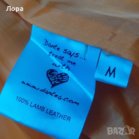 Дамска пола естествена кожа , снимка 5 - Поли - 52420879