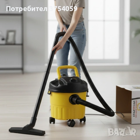 Мощна прахосмукачка за сухо и мокро почистване с 10L контейнер, снимка 5 - Прахосмукачки - 53124953