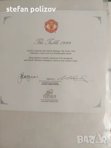 The Big Treble of Manchester United 1999, снимка 9 - Колекции - 47965223