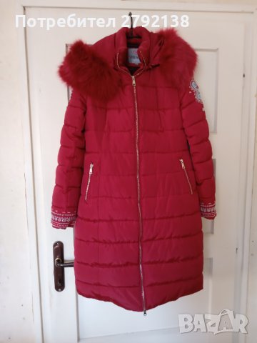 Дамско дълго яке