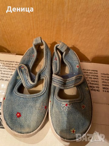 Детски обувки 25 номер, снимка 3 - Детски обувки - 32831010