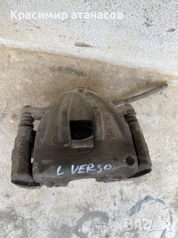 Спирачен апарат преден ляв за Тойота корола версо.2004-2008г