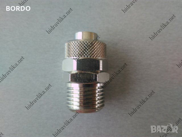 Бързи връзки за шлаух G1/2-Ф15