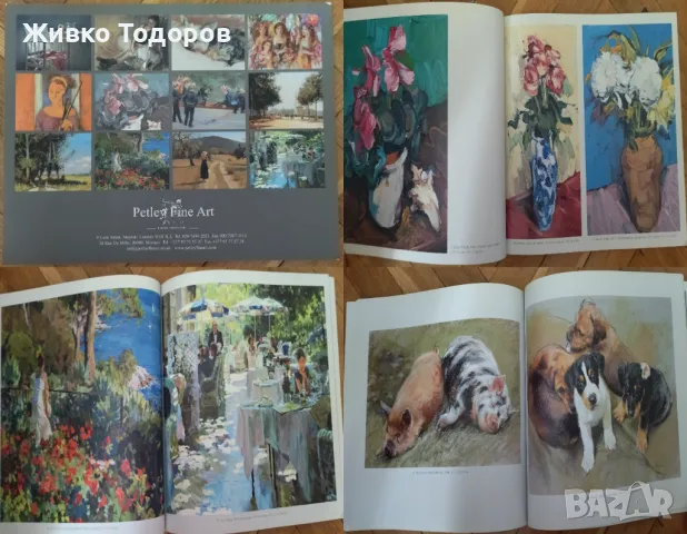 ИЗКУСТВО - книги с творби на художници и книги за оцветяване, снимка 4 - Художествена литература - 49929297