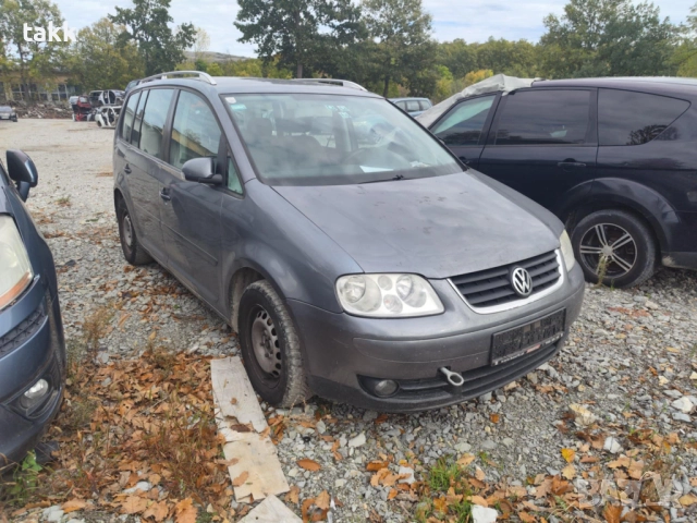 VW Touran на части BKC 1.9 105кс туран, снимка 3 - Части - 52416896
