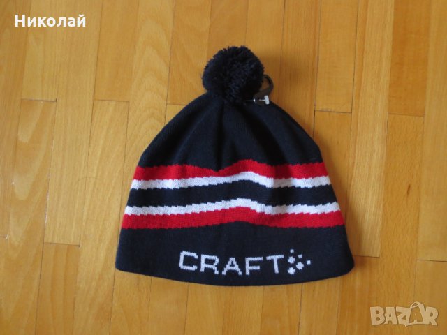 Craft Retro winter cap , craft race warm cap