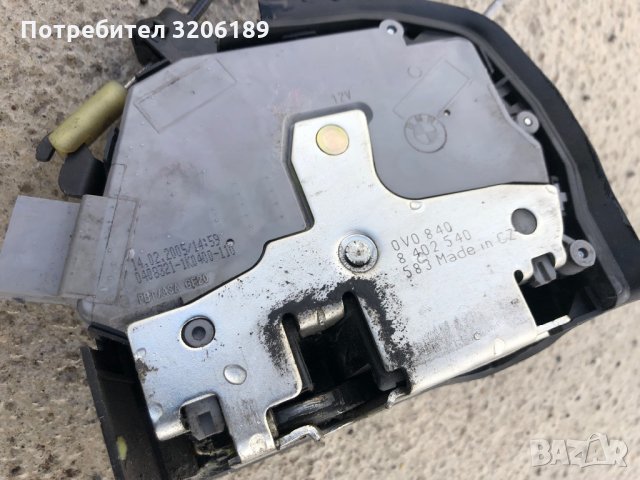 Брава за BMW X5 E53, снимка 6 - Части - 35107042