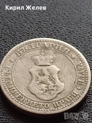 МОНЕТА 5 стотинки 1906г. Княжество България стара рядка за КОЛЕКЦИОНЕРИ 32879, снимка 8 - Нумизматика и бонистика - 38519669