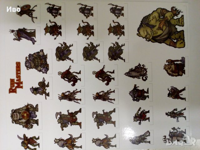 Фентъзи игра с картонени фигурки, снимка 10 - Списания и комикси - 39360582