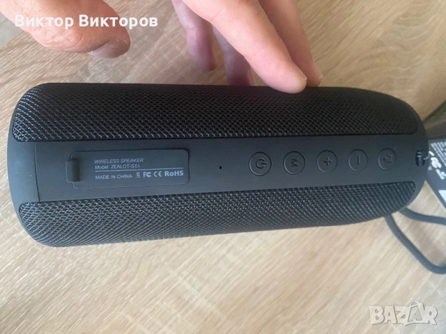 Блутут колонка с USB заряд, снимка 14 - Друга електроника - 52034007