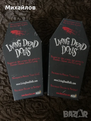 готик кукли Living dead dolls , снимка 3 - Кукли - 50618581