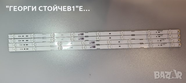 ES 2012 SY 32A 3228 08 REV1.1   ES2012SY32B 3226 O6 REV1.1, снимка 3 - Части и Платки - 35465998