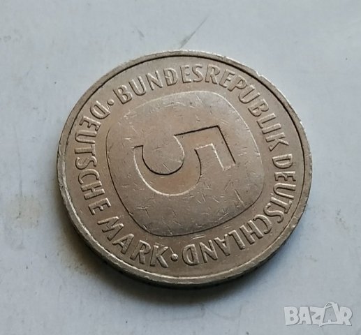 5марки Германия 1990г, снимка 2 - Нумизматика и бонистика - 38410795