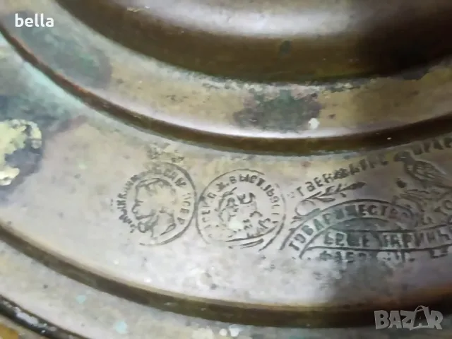 Антикварен самовар ,Руска империя ,множество печати,маркировки, снимка 5 - Антикварни и старинни предмети - 49290990