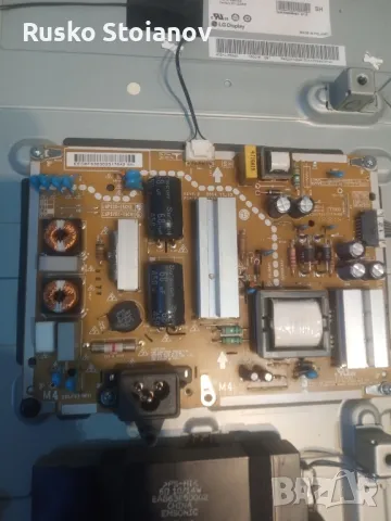 Захранване EAX66171501/2.0/ за LG32lf650v