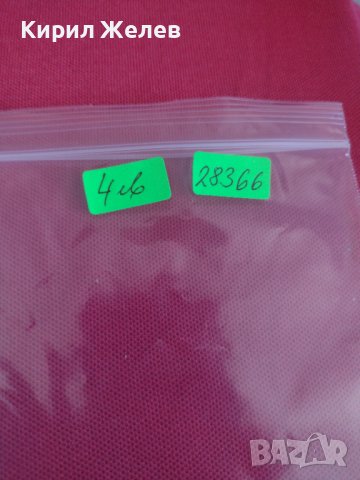 Интересна банкнота 1000 рупий ИНДОНЕЗИЯ перфектно състояние непрегъвана за колекция декорация 28366, снимка 9 - Нумизматика и бонистика - 37132581