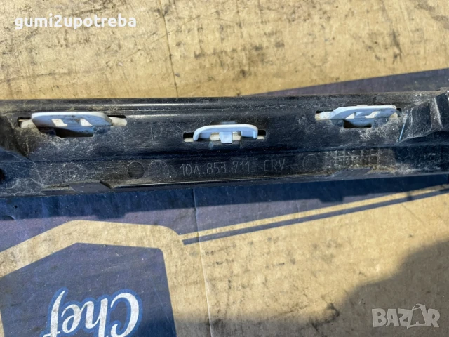 Декоративна Лайсна Предна Броня Лява 10A853711 Volkswagen ID.3 E11 pro, снимка 3 - Аксесоари и консумативи - 50874667