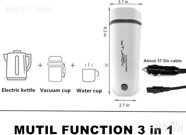  Aвтомобилна електрическа кана за пътуване, снимка 2 - Друга електроника - 49336021