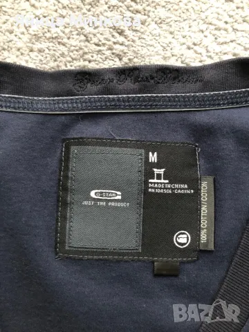 Дамска жилетка G-STAR, снимка 5 - Жилетки - 47270348