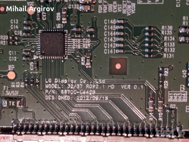 AXEN  AX32DAB04-TNR/0206, снимка 9 - Части и Платки - 27132512