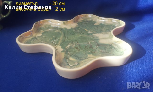 Сервиз за кафе за двама, чашки, захарничка, поднос, порцелан, снимка 3 - Чаши - 38096730