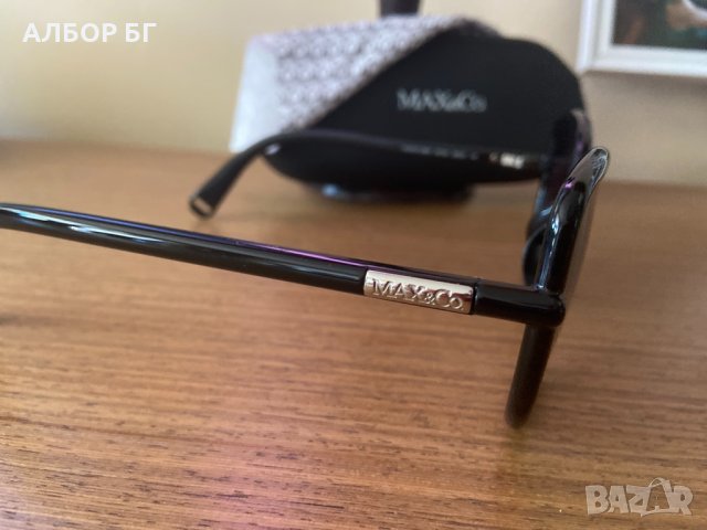 Оригинални очила Max & Co, снимка 2 - Слънчеви и диоптрични очила - 33687427