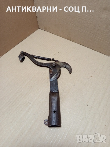 Соц Стара Кърначка За Клони. , снимка 10 - Антикварни и старинни предмети - 52776572