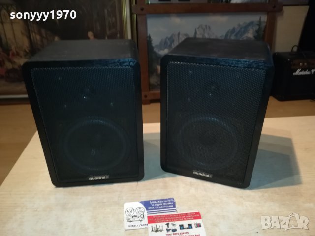 QUADRAL ALLSONIC SM60 III-MADE IN GERMANY 1001221850, снимка 5 - Тонколони - 35393805