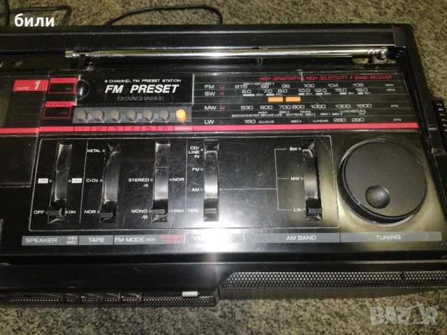 HITACHI 3D SUPER WOOFER , снимка 3 - Радиокасетофони, транзистори - 51790970