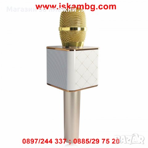 ТОНКОЛОНИ ЗА КАРАОКЕ - БЕЗЖИЧЕН БЛУТУТ КАРАОКЕ МИКРОФОН С ВГРАДЕН ГОВОРИТЕЛ BT MICROPHONE Q7, снимка 7 - Други - 28527810