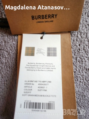 Дамска чанта, снимка 6 - Чанти - 53453061