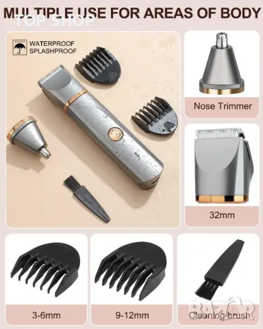 Personal Groomer Bikini Trimmer, Тример, USB акумулаторна IP7X Водоустойчив, снимка 2 - Друга електроника - 49105110
