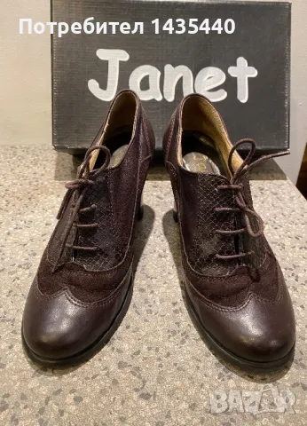 Кожени обувки, снимка 9 - Дамски ежедневни обувки - 49833142