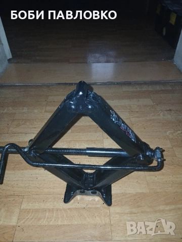 Оем крик рено талисман и флуенс нов, снимка 14 - Аксесоари и консумативи - 51973626