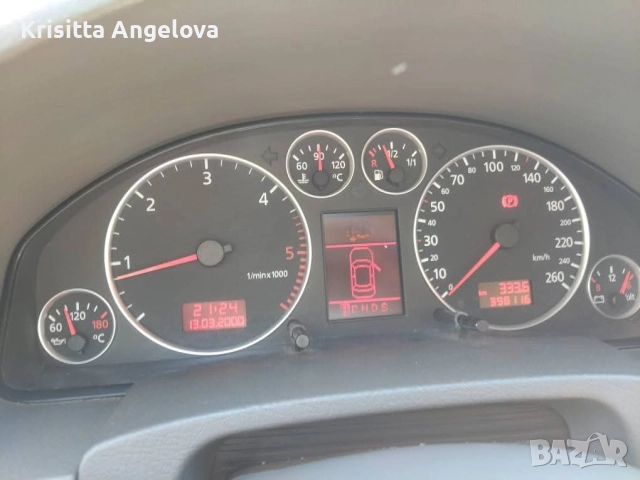 Ауди а6 комби 2002, снимка 6 - Автомобили и джипове - 52934803