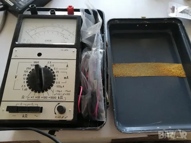 Мултицет Ц4315 от СССР 