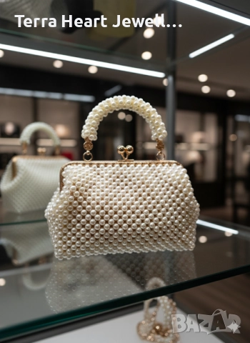 Дамска чанта перлена 