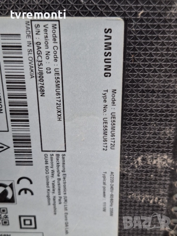 подсветка, от дисплей CY-GM055HGEV1H на телевизор Samsung UE55MU6172U, снимка 4 - Части и Платки - 51579563