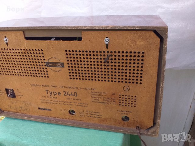 GRUNDIG 2440, снимка 10 - Радиокасетофони, транзистори - 28908394