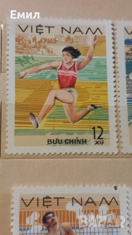 Виетнам серия марки 1978, снимка 2 - Филателия - 53181103