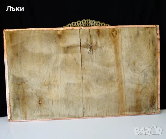 Медно пано,картина с кораба Севастопол. , снимка 6 - Антикварни и старинни предмети - 51183413