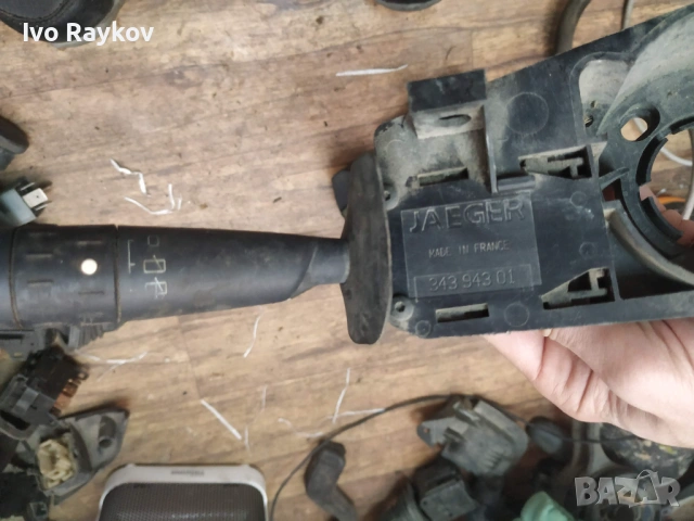 Лостче , чистачки  Citroen Xsara , 34394301, снимка 3 - Части - 53114704