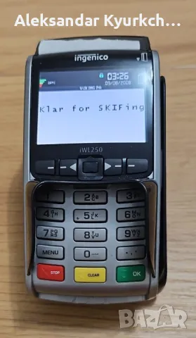пос терминал. Машина за разплащане с кредитни и дебитни карти Ingenico iWL251 (глобални плащания) 