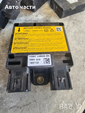 Централа AIRBAG за FORD FUSION SRS Control Module 2S6T-14B056-BM 5WK43030 2S6T14B056BM