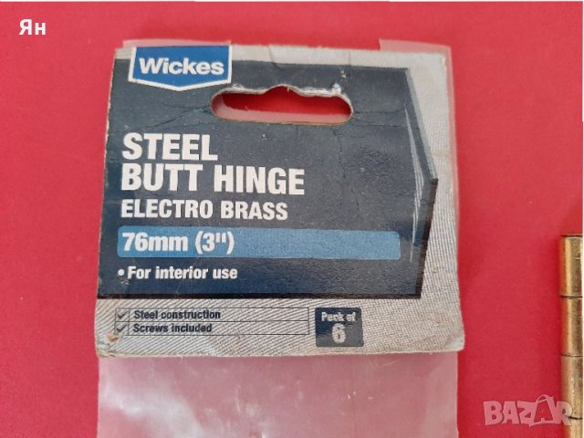  Комплект Английски Панти за Врати-6броя , снимка 2 - Строителни материали - 35349473