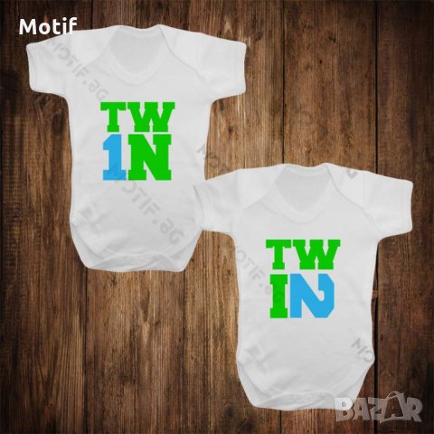 Бебешки бодита за близнаци с щампа TW1N TWI2, снимка 1 - Бодита за бебе - 26612245