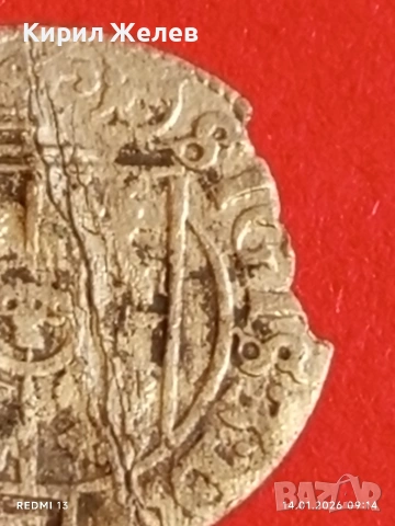 Сребърна монета 3 полкера 1625г. Сигизмунд трети Полша за КОЛЕКЦИЯ 52961, снимка 8 - Нумизматика и бонистика - 53092771